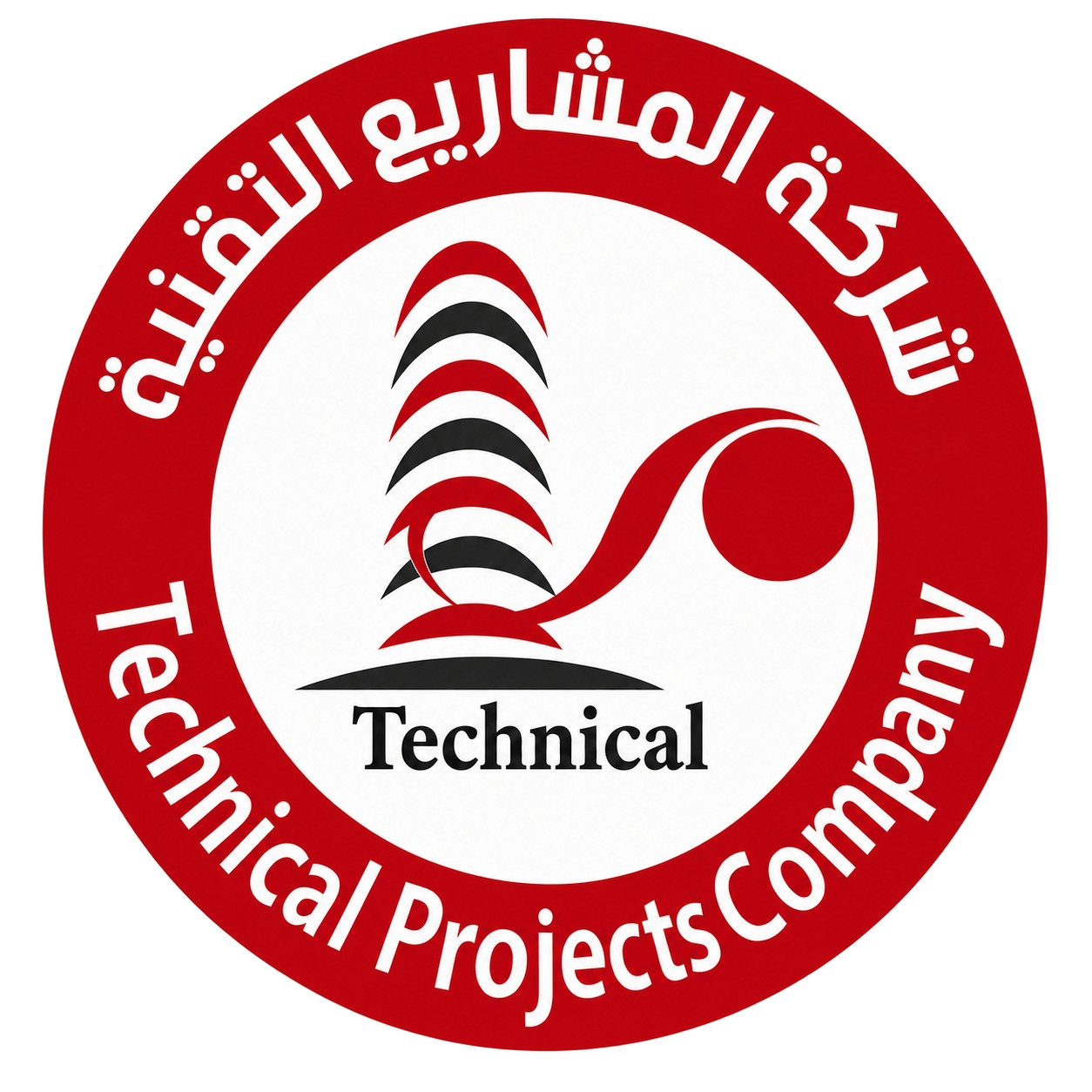 شعار شركة المشاريع التقنية